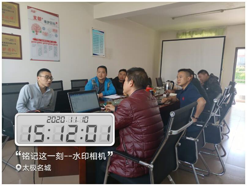 九州ku酷游·(中国集团)官方网站