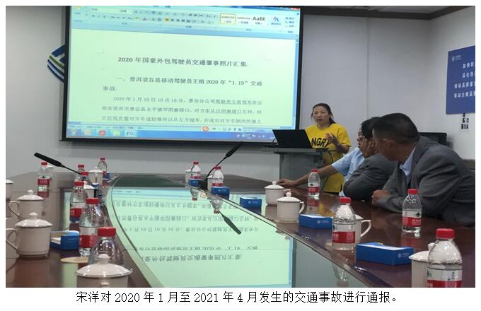 九州ku酷游·(中国集团)官方网站