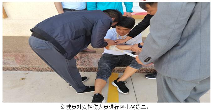 九州ku酷游·(中国集团)官方网站