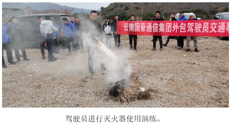 九州ku酷游·(中国集团)官方网站