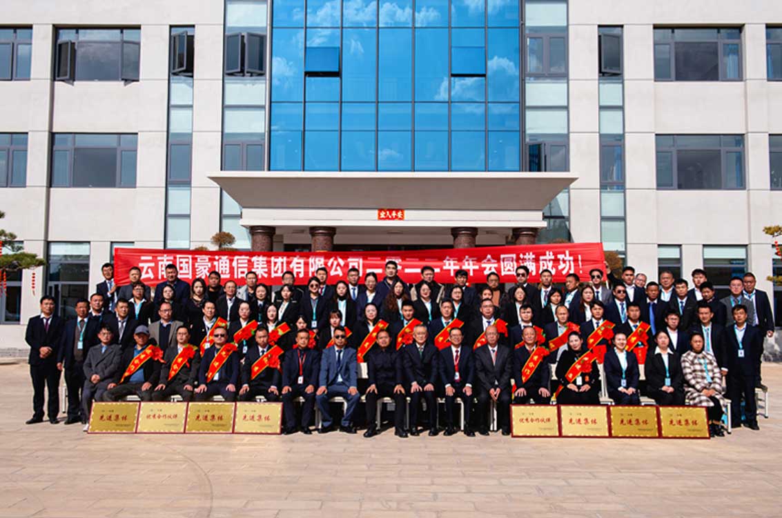 相亲相爱的九州ku酷游各人庭