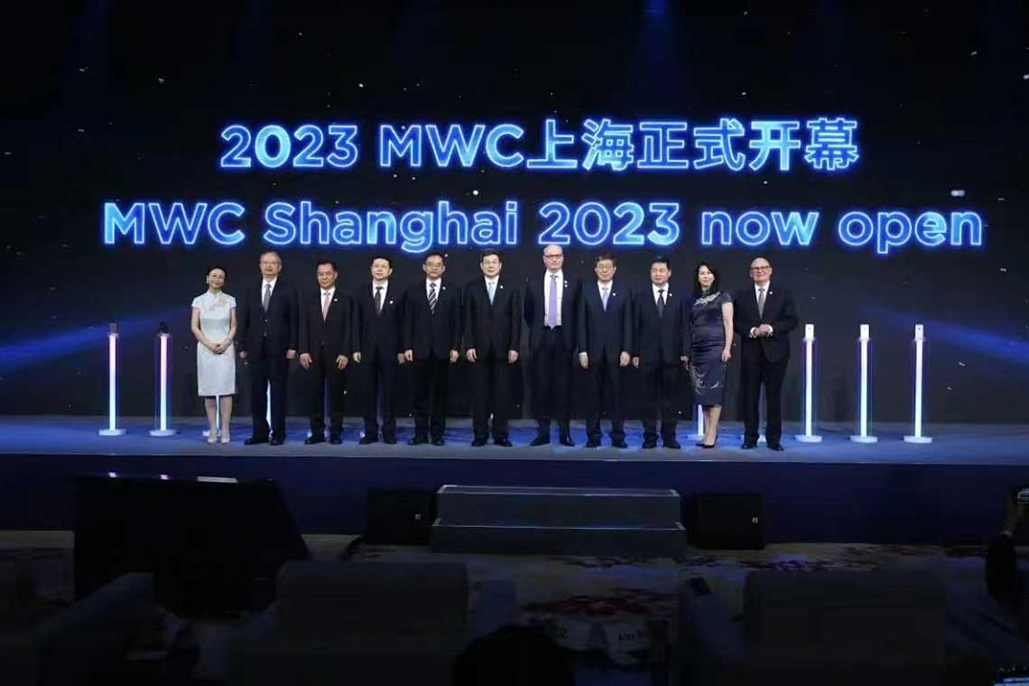2023MWC上？？？？缓嫌