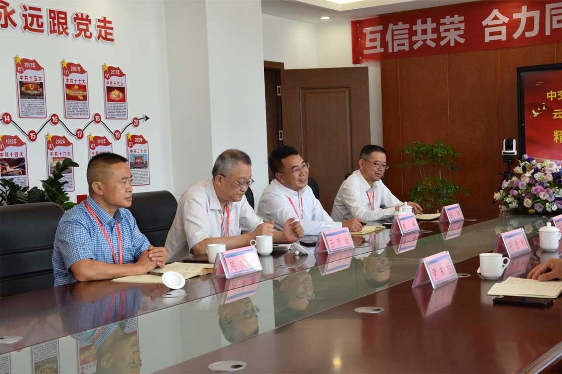 九州ku酷游法人代表李总主要讲话